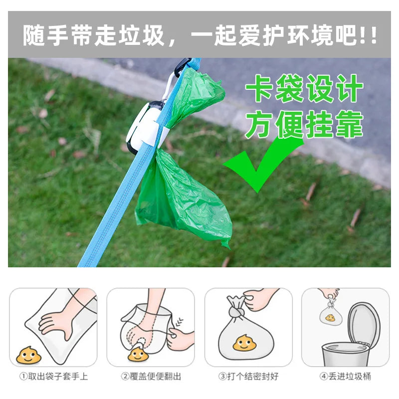 PetPick Dog Poop Bag Holder – Portable Waste Bag Dispenser for Dogs